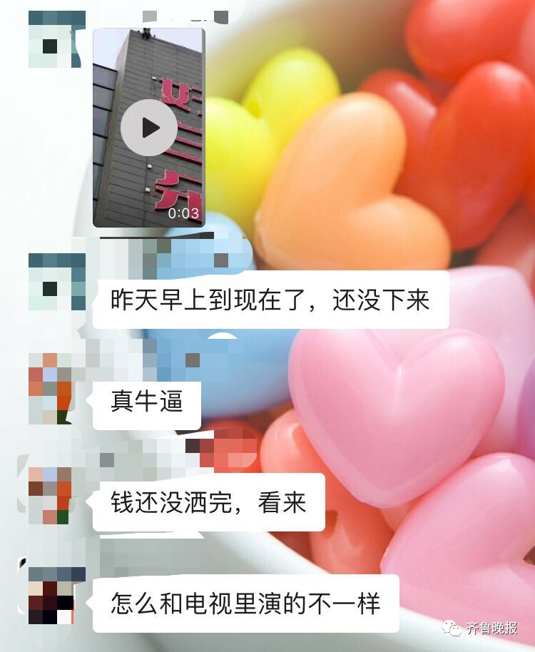 Ӵ¥ʮֽ 36Сʱ󱻳ɹȰ