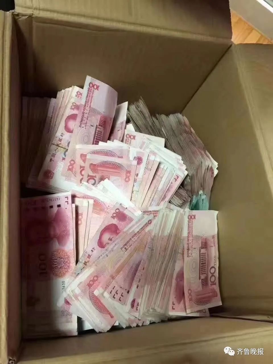 Ӵ¥ʮֽ 36Сʱ󱻳ɹȰ