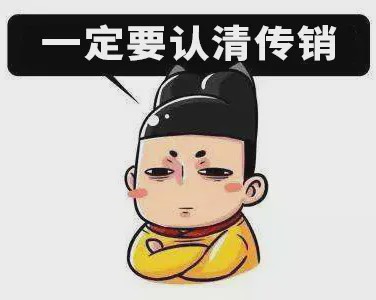 ͷĿڻٰ조硱һ