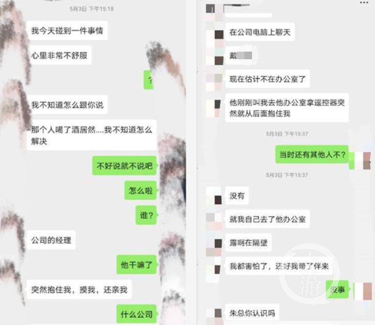 ΢ͼƬ_20200505181203.png