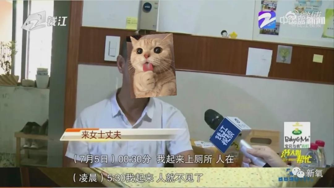 Ĵӳ˯ɱ º󱨾ʧ