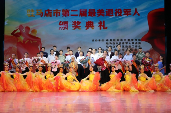 鲻ɫ ·ӢܱèDDפоеڶ۾˰佱