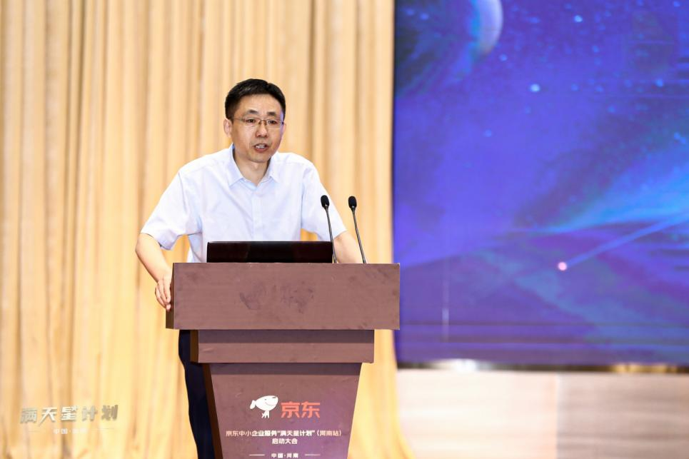 https://www.henanw.com.cn/files/allimg/2105/0021324201-3.png