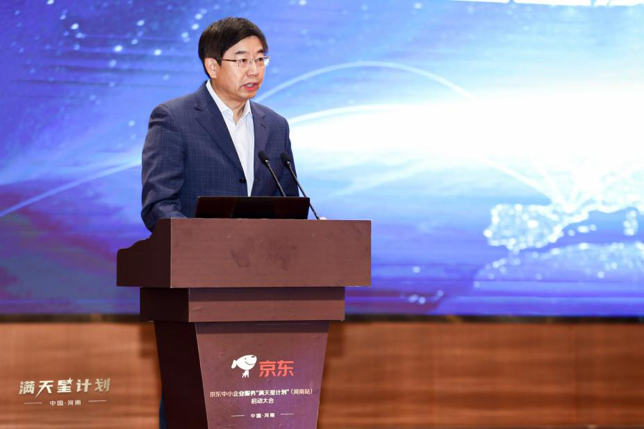https://www.henanw.com.cn/files/allimg/2105/0021325U9-2.png