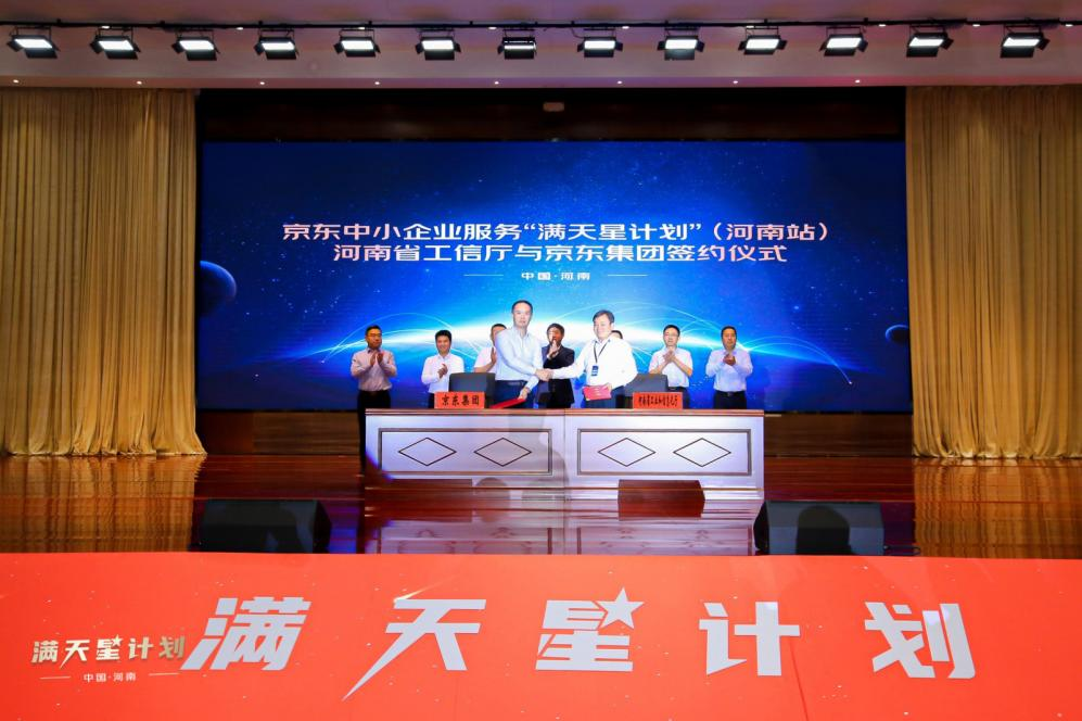 https://www.henanw.com.cn/files/allimg/2105/002132AR-5.png