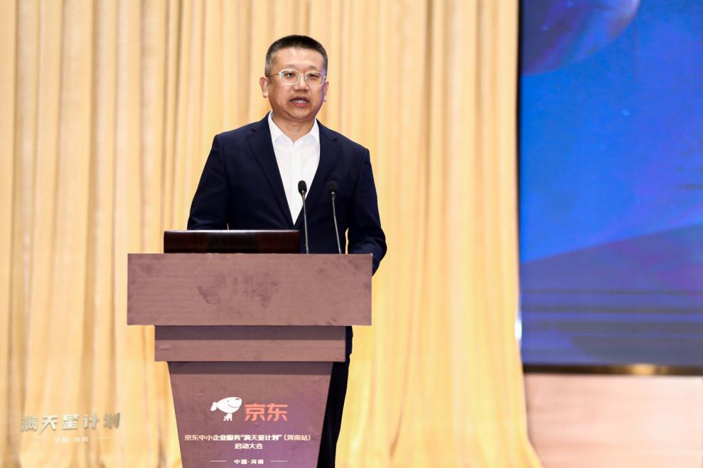 https://www.henanw.com.cn/files/allimg/2105/002132K26-4.png