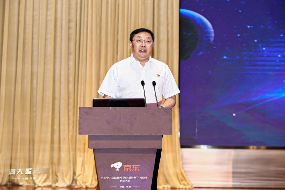 https://www.henanw.com.cn/files/allimg/2105/002132O91-1.png