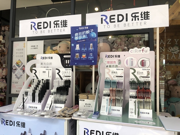 https://www.henanw.com.cn/files/allimg/2111/1505346431-0.jpg