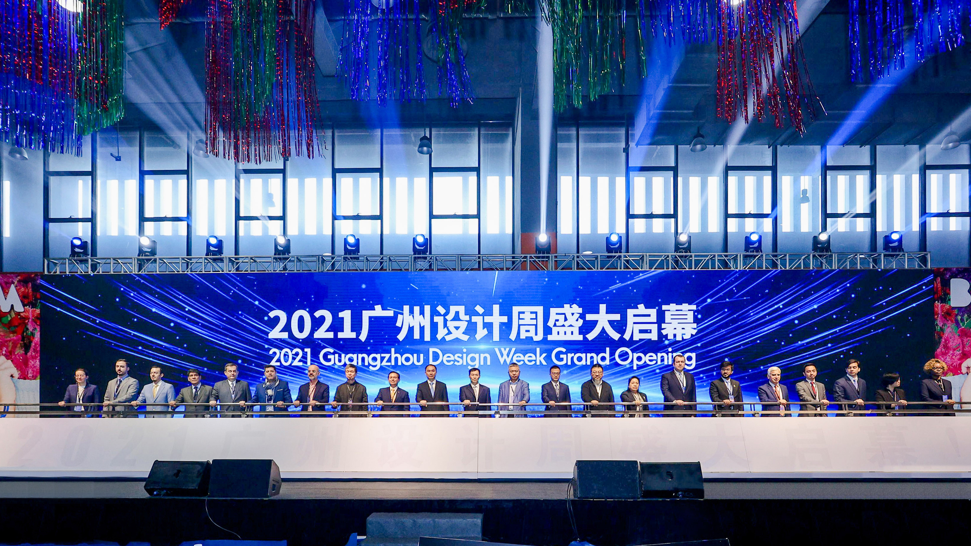 https://www.henanw.com.cn/files/allimg/2112/114H4H55-0.jpg