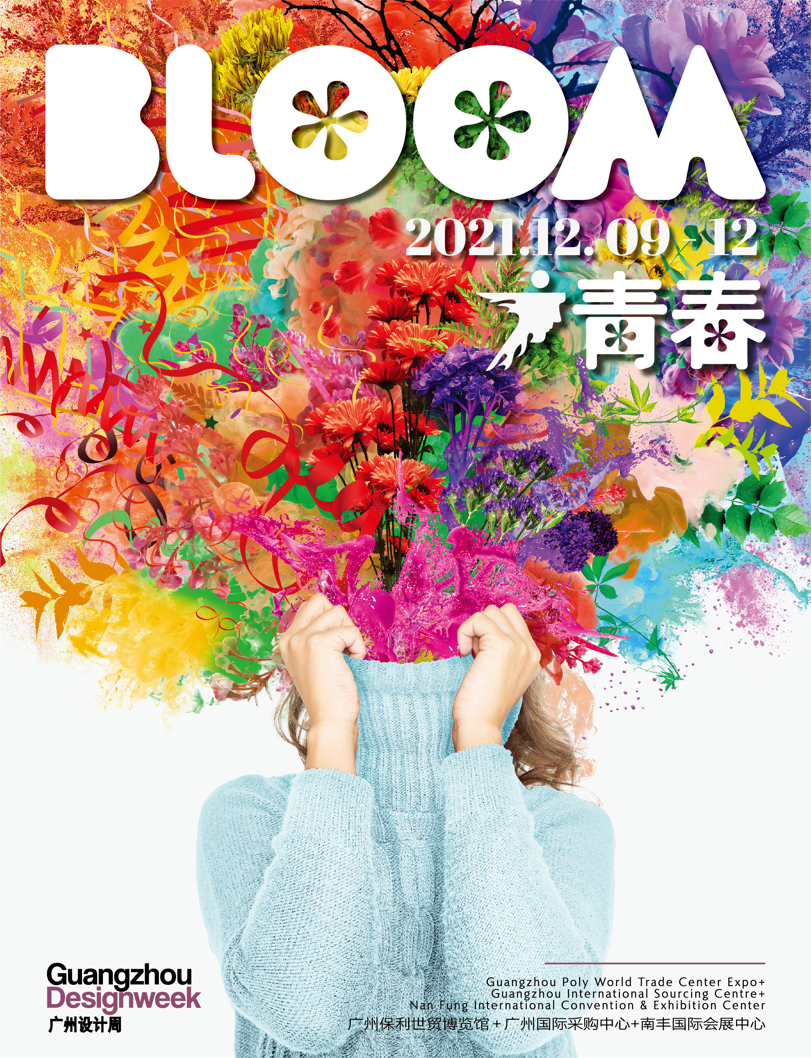 https://www.henanw.com.cn/files/allimg/2112/114H4MB-3.jpg