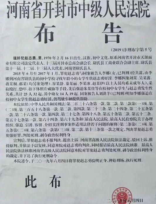 1559739353274897.jpg