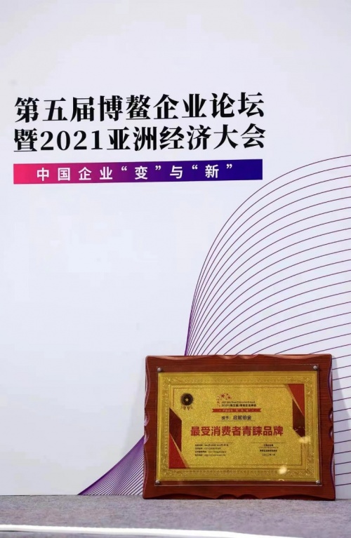 2021첩ҵ̳Ʒơ