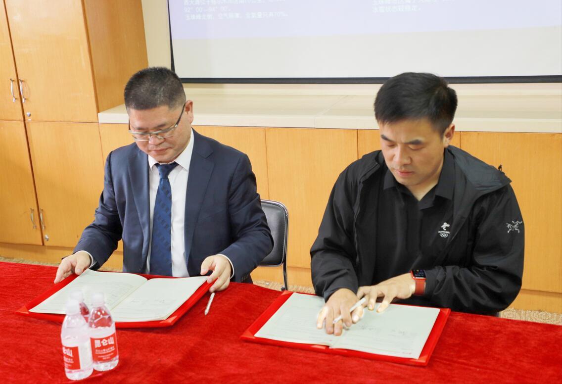 https://www.henanw.com.cn/files/allimg/2208/1U00U5U-1.jpg