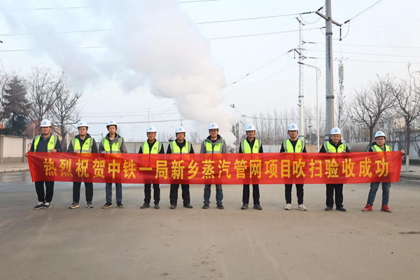 https://www.henanw.com.cn/files/allimg/2301/161G41U1-2.jpg