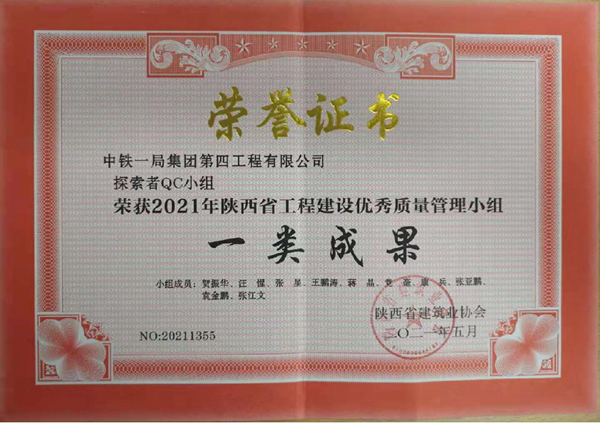 https://www.henanw.com.cn/files/allimg/2301/161G43025-3.jpg