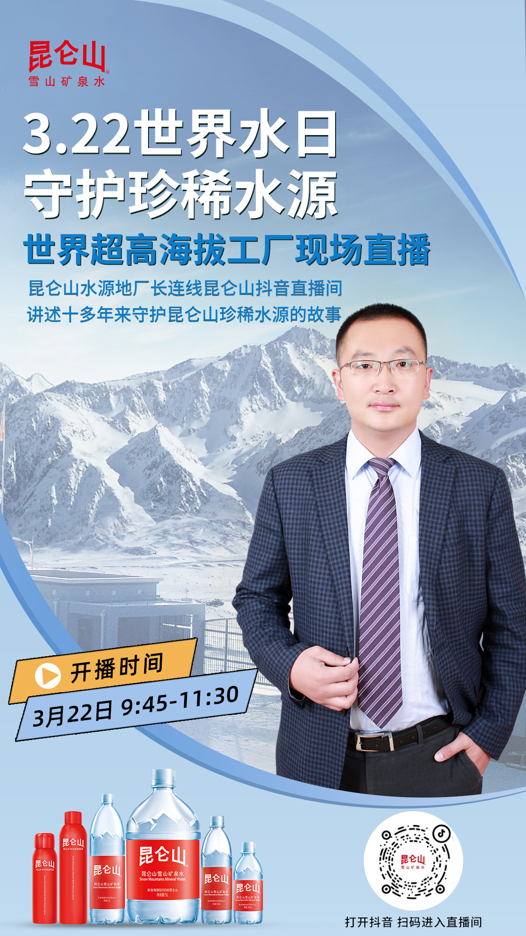 https://www.henanw.com.cn/files/allimg/2303/15294G020-0.jpg