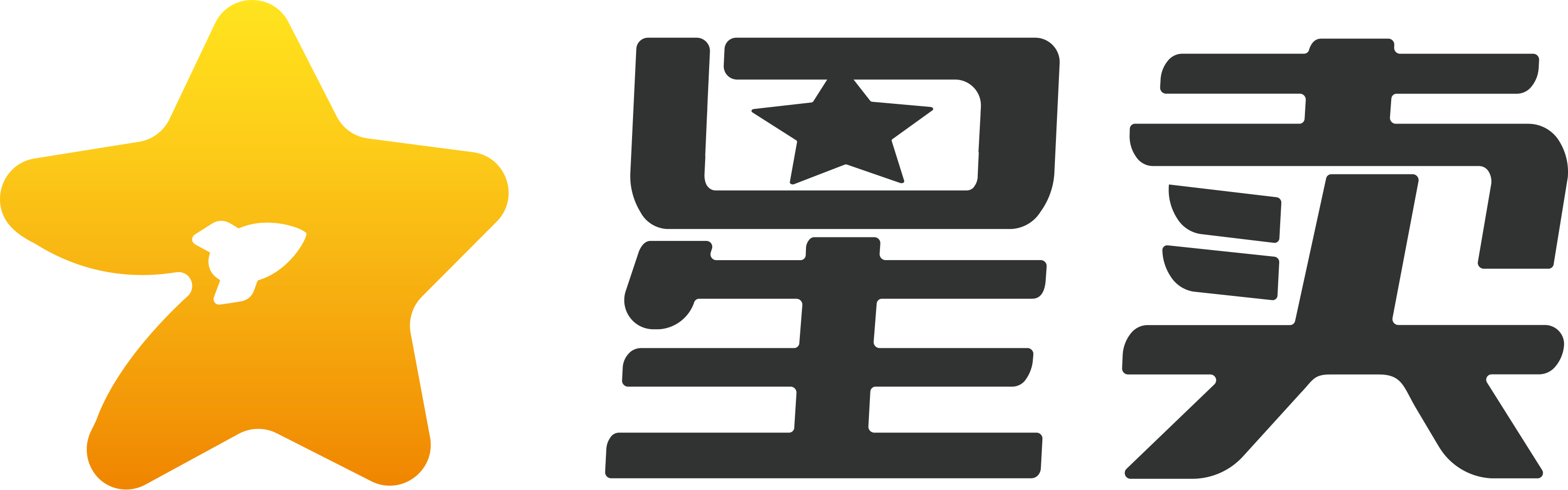 6ae8de34594ec9099d02b3b99fc9858.png
