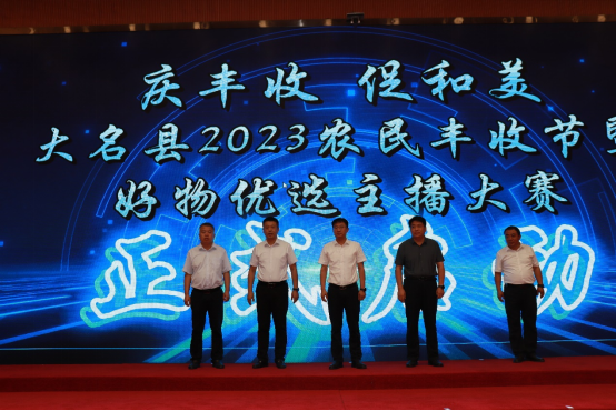 2023ũսߺѡ
