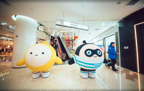 蛋仔派对 快乐“数”不完!蛋友碰碰会南阳站圆满落幕