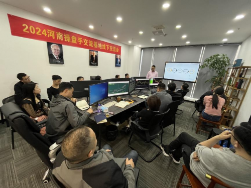 https://www.henanw.com.cn/files/allimg/2404/2039494I5-8.png