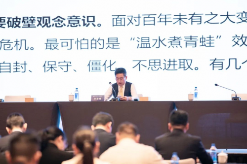 ʮɹɷ2024꼯սֻԲٿ‌